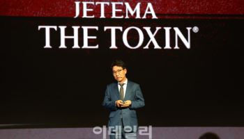 제테마 미국 공략법, 병원 대신 스파…간호사가 접수한 10조 시장 정조준