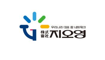 “물류 끝판왕 등장”…지오영, 수도권 의약품 유통 판도 바꾼다