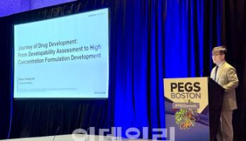 Samsung Biologics highlights CDO capabilities at PEGS Boston