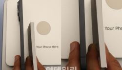 “명함 20장 두께”…역대 가장 얇은 ‘갤럭시' S25 엣지 혁신