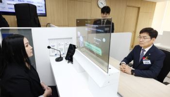 기업銀, 안산외국인금융센터 확장…"외국인 맞춤 서비스 강화"