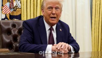 트럼프 약가 인하 행정명령에도 제약업계가 여유만만한 까닭