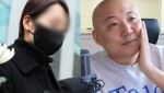 [속보]주호민 아들 학대 혐의 특수교사, 항소심서 무죄