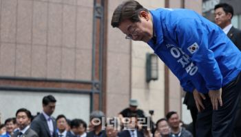 이재명, '보수 텃밭 대구에서 유세'