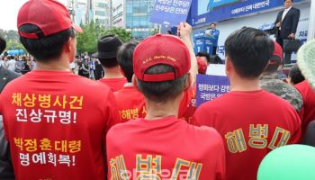 이재명, 포항 찾아 “박정희·박태준 정책 좋으면 써야”