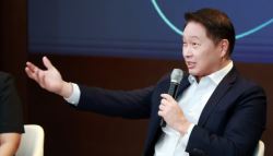 SK의 '선택과 집중'…반도체·AI인프라 중복사업 통합