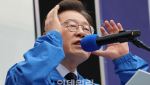 이재명 "中에 '셰셰', 뭐가 문젠가…양안 싸움, 우리와 상관없어"