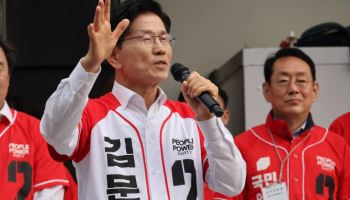 민주 "김문수, 슈퍼챗 통해 1.7억 수익…불법 정치자금 고발"