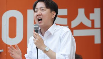 대구 찾은 이준석 "민주·국힘, 폰지사기형 정치"…대안세력 부각