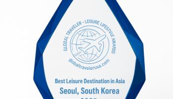 서울, 아시아 최고 레저 도시 1위…글로벌 트래블러 2025 어워즈 수상