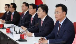 "대법관 엽기 인격살인" 권성동, 이재명식 독재 신호탄