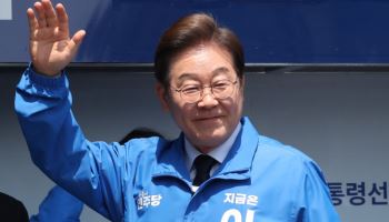 '李유죄' 선거법 조항 폐지법, 법사위 통과…국힘 "李 면소법"(상보)