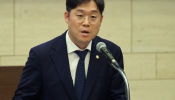 대한변협, '기업과 인권 컨퍼런스' 개최…"인권 경영 지원"