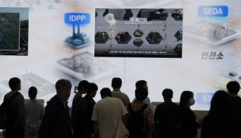 한국전기기술인협회, ‘2025 국제 전기전력 전시회’