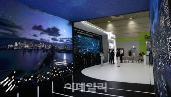 전기 전력 전시