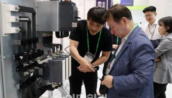 국제 전기전력 전시회