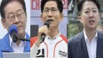 '당선 가능성' 이재명 67%, 김문수 22%, 이준석 1%