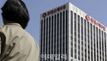 롯데손보 매각 장기화하나…콜옵션 행사 보류 여파 어디까지