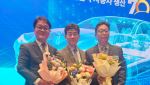 KGM, ‘자동차의 날’ 3명 포상…미래차·신흥시장 성과 인정