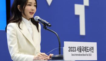 '공천개입 의혹' 김건희, 檢소환 불응…대선 후 조사 전망