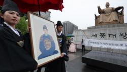 인권은 보호하고 재판은 과학적으로…남달랐던 세종대왕②