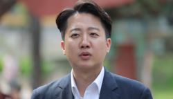 '이준석 지지' 응답자 절반은 "이재명 당선될 것"