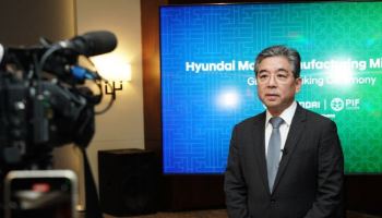 장재훈 부회장 "사우디 新공장 상당한 의미…국내 투자도 위축 없다"