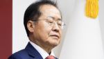 "차라리 노무현 따라 민주당 갔다면" ‘정계은퇴’ 홍준표 또 한탄