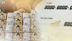 1분기 나라살림 ‘적자 61.3조’ 역대 두 번째↑…“연금지급 증가”