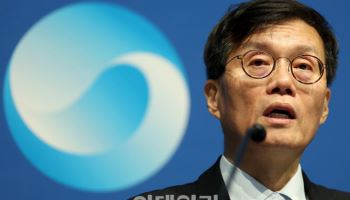 이창용 "노인빈곤, 우리 모두의 미래…고령층 소득개선 정책적 노력 필요"