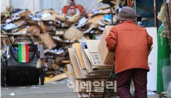 “가난한 청년, 부자노인 위해 돈 내…기초연금 대상 바꿔야”