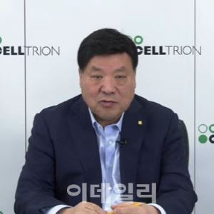 서정진 셀트리온 회장 “약가인하·관세 영향 無, 짐펜트라 부진 보험사 등재 때문”