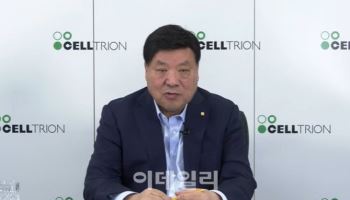 Celltrion Unfazed by U.S. Price Cuts, Tariffs Zymfentra Drag Tied to Insurance