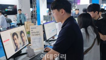 GS네오텍, 생성형 AI 솔루션 대거 선보여..
