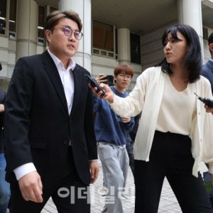 '음주 뺑소니' 김호중, 상고 포기했다…징역 2년 6개월 확정