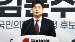 김용태 국민의힘 비대위원장 취임 첫 행보 ‘尹 결별’(종합)