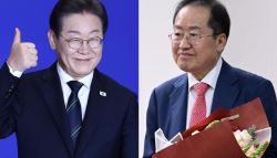 이재명 당선 시 초대 국무총리 홍준표...洪 “사실무근”
