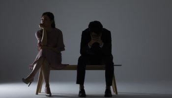 “함께 사는 부부라도 강간죄 성립”…대법원 첫 인정한 [그해 오늘]