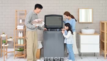 삼성, 'AI통버블 세탁기' 출시…AI가 옷감따라 맞춤세탁