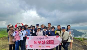 티웨이항공, 순직 소방관 유가족 일본 여행 지원