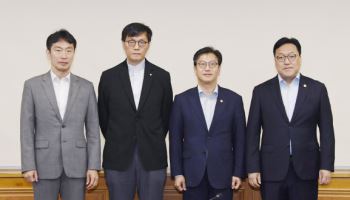 김범석 직무대행 "금융·외환시장 불확실성 여전…시장 지속 점검"