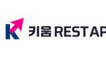 키움증권, ‘AI 코딩 어시스턴트’ 서비스 출시