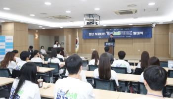 국토부 '안심전세 꼼꼼이' 출범…"청년 전세계약 든든한 길잡이 되길"