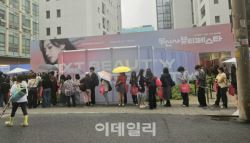 “넥스트 K뷰티 우리가”…성수동 ‘뷰티제국’ 노리는 무신사[르포]