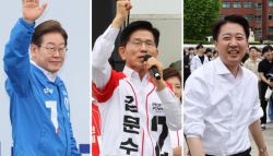 몰러유…'대선 캐스팅보트' 충청의 선택은?[르포]