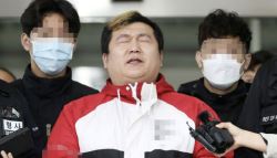 죄송합니다… '훼손 시신' 매주 찾아가 술 따른 살인자 [그해 오늘]