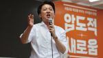 "역겹다"…이준석, '탈당' 尹의 '자유·법치' 언급 맹비난