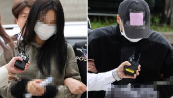 '손흥민 임신 협박' 남녀 구속 갈림길…오늘 여부 결정