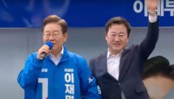 '국힘 출신' 김용남, 이재명 지지 선언…DJ 꿈 이룰 사람