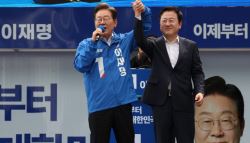 '국힘 출신' 김용남, 이재명 지지 선언…DJ 꿈 이룰 사람